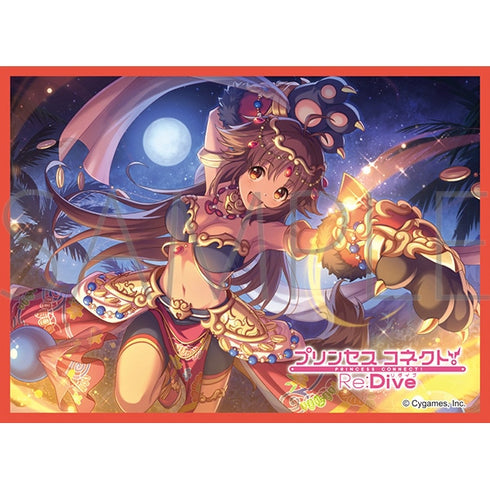 『プリンセスコネクト!Re:Dive』マットシリーズ カオリ(No.MT2083)